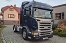 Scania R450 zdjęcie 3