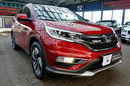 Honda CR-V EXECUTIVE+Automat MAX OPCJA 4x4 3Lata GWAR. I-wł Kraj Bezwypad F23% 4x2 zdjęcie 7