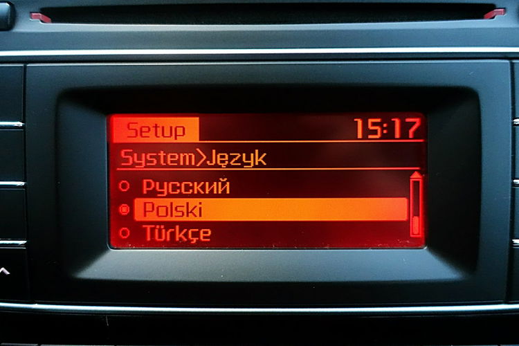 Kia Rio FABRYCZNA Instalacja Gazowa 3Lata GWARANCJA I-wł Bezwypadkowy FV23% 4x2 zdjęcie 28