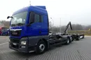 MAN TGX 26.400 / 6x2 / HAKOWIEC + PRZYCZEPA WIELTON 18T / EURO 6 / zdjęcie 1