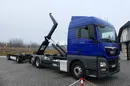 MAN TGX 26.400 / 6x2 / HAKOWIEC + PRZYCZEPA WIELTON 18T / EURO 6 / zdjęcie 4