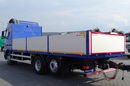 Volvo FH 500 / 6X2 / ZESTAW TANDEM / BURTOWY / DO BUDOWLANKI / OŚ PODNOSZONA / ŁADOWNOŚĆ ZESTAWU 30 150 KG / EURO 5 / EEV zdjęcie 38