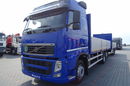 Volvo FH 500 / 6X2 / ZESTAW TANDEM / BURTOWY / DO BUDOWLANKI / OŚ PODNOSZONA / ŁADOWNOŚĆ ZESTAWU 30 150 KG / EURO 5 / EEV zdjęcie 3