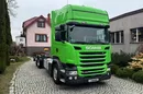 Scania R450 zdjęcie 39