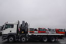MAN TGS 35.440 / 8X4 / PLATFORMA + HDS PALFINGER PK 50002 / 22 M WYSIĘG / MAX UDŹWIG 14 TON / STEROWANIE RADIOWE zdjęcie 19