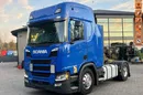 Scania r450 2019/2020 FULL ADR idealny stan z Niemiec full led navi zdjęcie 1