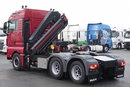 MAN TGX 28.480 / 3 Osiowy CIĄGNIK + HDS HMF 2120 / 6x2 / OS PODNOSZONA / 5x WYSÓW - 14.7 M / UDŹWIG - 4000 KG / STEROWANIE RADIOWE / 4 PODPORY / EURO 6 / PO KONTRAKCIE SERWISOWYM zdjęcie 17