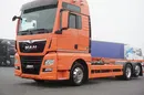 MAN TGX / 26.460 / ACC / E 6 / XXL / BDF / 7.15 , 7.45 M / OŚ SKRĘTNA zdjęcie 35