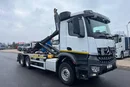 Mercedes AROCS 2645L 6x4 HAKOWIEC zdjęcie 2