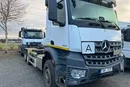 Mercedes AROCS 2645L 6x4 HAKOWIEC zdjęcie 8