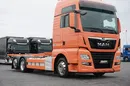 MAN TGX / 26.460 / ACC / E 6 / XXL / BDF + WINDA / 7.15 , 7.45 M / OŚ SKRĘTNA zdjęcie 34