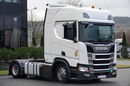 Scania R 500 / RETARDER / I-PARK COOL / MEGA / LOWDECK / PO ZŁOTYM KONTRAKCIE SERWISOWYM  zdjęcie 2