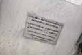 samochód ciężarowy MAN zdjęcie 15
