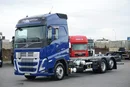Volvo FH / 460 / ACC / EURO 6 / BDF / 7.15 , 7.45 , 7.82 M / NOWY MODEL zdjęcie 1