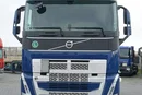 Volvo FH / 460 / ACC / EURO 6 / BDF / 7.15 , 7.45 , 7.82 M / NOWY MODEL zdjęcie 15