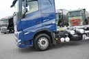 Volvo FH / 460 / ACC / EURO 6 / BDF / 7.15 , 7.45 , 7.82 M / NOWY MODEL zdjęcie 18