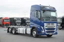 Volvo FH / 460 / ACC / EURO 6 / BDF / 7.15 , 7.45 , 7.82 M / NOWY MODEL zdjęcie 2