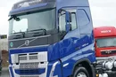 Volvo FH / 460 / ACC / EURO 6 / BDF / 7.15 , 7.45 , 7.82 M / NOWY MODEL zdjęcie 21