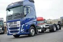 Volvo FH / 460 / ACC / EURO 6 / BDF / 7.15 , 7.45 , 7.82 M / NOWY MODEL zdjęcie 22