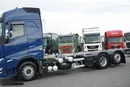 Volvo FH / 460 / ACC / EURO 6 / BDF / 7.15 , 7.45 , 7.82 M / NOWY MODEL zdjęcie 25