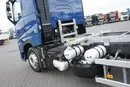Volvo FH / 460 / ACC / EURO 6 / BDF / 7.15 , 7.45 , 7.82 M / NOWY MODEL zdjęcie 29