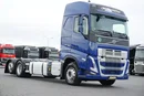 Volvo FH / 460 / ACC / EURO 6 / BDF / 7.15 , 7.45 , 7.82 M / NOWY MODEL zdjęcie 36