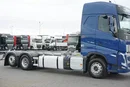 Volvo FH / 460 / ACC / EURO 6 / BDF / 7.15 , 7.45 , 7.82 M / NOWY MODEL zdjęcie 39