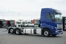 Volvo FH / 460 / ACC / EURO 6 / BDF / 7.15 , 7.45 , 7.82 M / NOWY MODEL zdjęcie 4