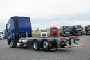 Volvo FH / 460 / ACC / EURO 6 / BDF / 7.15 , 7.45 , 7.82 M / NOWY MODEL zdjęcie 6