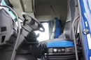 Volvo FH / 460 / ACC / EURO 6 / BDF / 7.15 , 7.45 , 7.82 M / NOWY MODEL zdjęcie 7