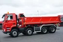 DAF CF / 480 / E 6 / WYWROTKA / 8 X 4 / HYDROBURTA zdjęcie 32