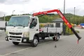 samochód ciężarowy Mitsubishi zdjęcie 4