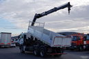 MAN TGS 33.360 / 6x4 / WYWROTKA TYLNOZSYPOWA 5.8 M + HDS HIAB XS 122 / STEROWANIE RADIOWE / HDS ZA KABINĄ / EURO 5 / UAL zdjęcie 3