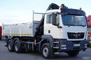 MAN TGS 33.360 / 6x4 / WYWROTKA TYLNOZSYPOWA 5.8 M + HDS HIAB XS 122 / STEROWANIE RADIOWE / HDS ZA KABINĄ / EURO 5 / UAL zdjęcie 8