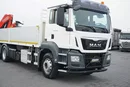 MAN / TGS / 26.400 / 6 X 2 / SKRZYNIOWY + HDS / FASSI F 175 / OŚ SKRĘTNA zdjęcie 20