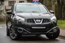 Nissan Qashqai+2 Czarny Opłacony 2.0i 16V Lift 7 Foteli Navi Panorama Klimatronik Alu zdjęcie 9