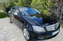 Mercedes C 180 Bardzo zadbana - 100% oryginalny przebieg zdjęcie 31