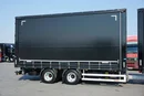 DAF / XF / 480 / ACC / EURO 6 / ZESTAW PRZEJAZDOWY 120 M3 zdjęcie 38
