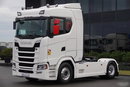 Scania S 500 / RETARDER / NISKA KABINA / CAŁA NA PODUSZKACH / PO ZŁOTYM KONTRAKCIE SERWISOWYM zdjęcie 4