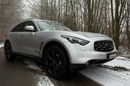 Infiniti FX 50 S51 400KM 5.0v8 + gaz piękny zarąbany zamkną 1.r. Gwarancj zdjęcie 5