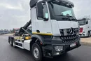 Mercedes AROCS 2645L 6x4 HAKOWIEC zdjęcie 21