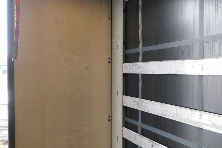 Kogel FIRANKA STANDARD / OPONY 100 % / MAŁO UŻYWANA zdjęcie 20