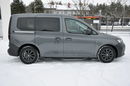 Volkswagen Caddy 2.0TDI 122KM DSG-7 Salon PL 1wł Czujniki Park. Lane Front Assist zdjęcie 23