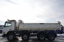 Volvo FMX 460 / 8x4 / WYWROTKA / HYDROBURTA / BORDMATIC / MEILLER KIPER / EURO 5 / EEV / SPROWADZONY  zdjęcie 23