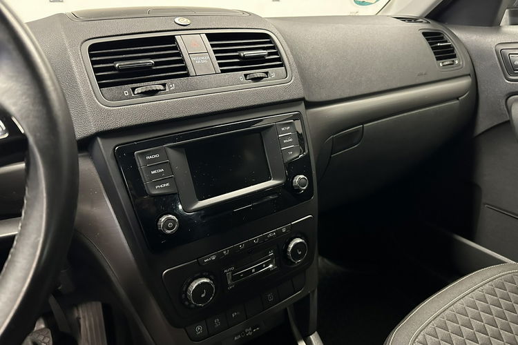 Yeti Skoda Yeti 2.0 TDI 150KM 4x4 Xenon LED Zadbany Po Opłatach Gwarancja zdjęcie 16