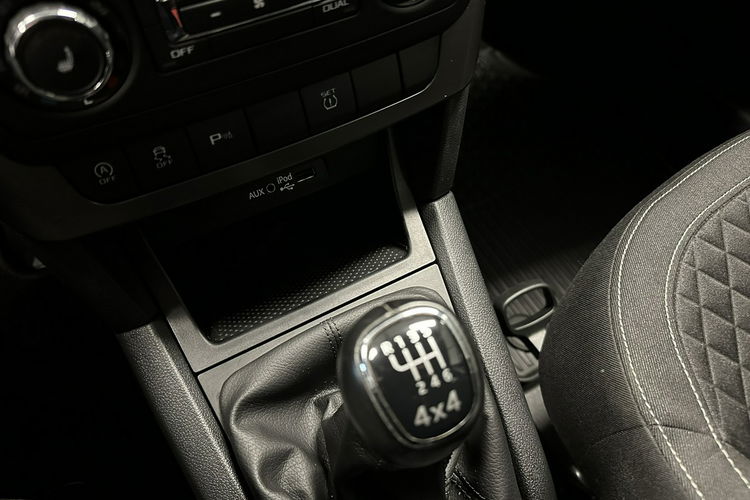 Yeti Skoda Yeti 2.0 TDI 150KM 4x4 Xenon LED Zadbany Po Opłatach Gwarancja zdjęcie 23