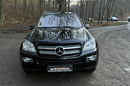 Mercedes GL 450 4.7v8+gaz 7 osób. full opcja doinwestowany mega zadbany zamiana gwaran zdjęcie 3