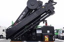 Mercedes AROCS 2636 / 6x4 / SKRZYNIOWY- 6, 5 M / + HDS HIAB 4x wysów: 13 m / EURO 6 / STEROWANIE RADIOWE /OPONY 100 %  zdjęcie 23