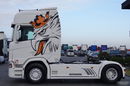 Scania R 500 / RETARDER / CAŁA NA PODUSZKACH / HYDRAULIKA / PO KONTRAKCIE SERWISOWYM / zdjęcie 7