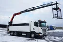 Scania G 410 / 6 X 2 / SKRZYNIOWY + HDS / PALFINGER PK 23002 / OŚ SKRĘTNA / CHWYTAK zdjęcie 4